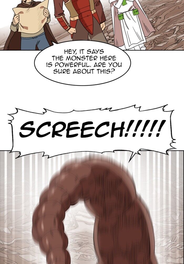 Page 23 of Chapter 179