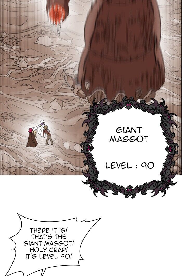 Page 24 of Chapter 179