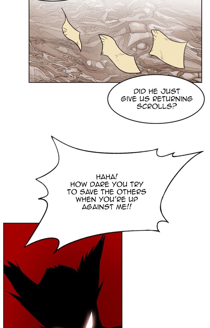 Page 33 of Chapter 179