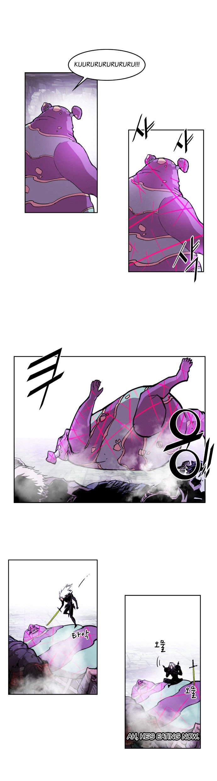 Page 1 of Chapter 18