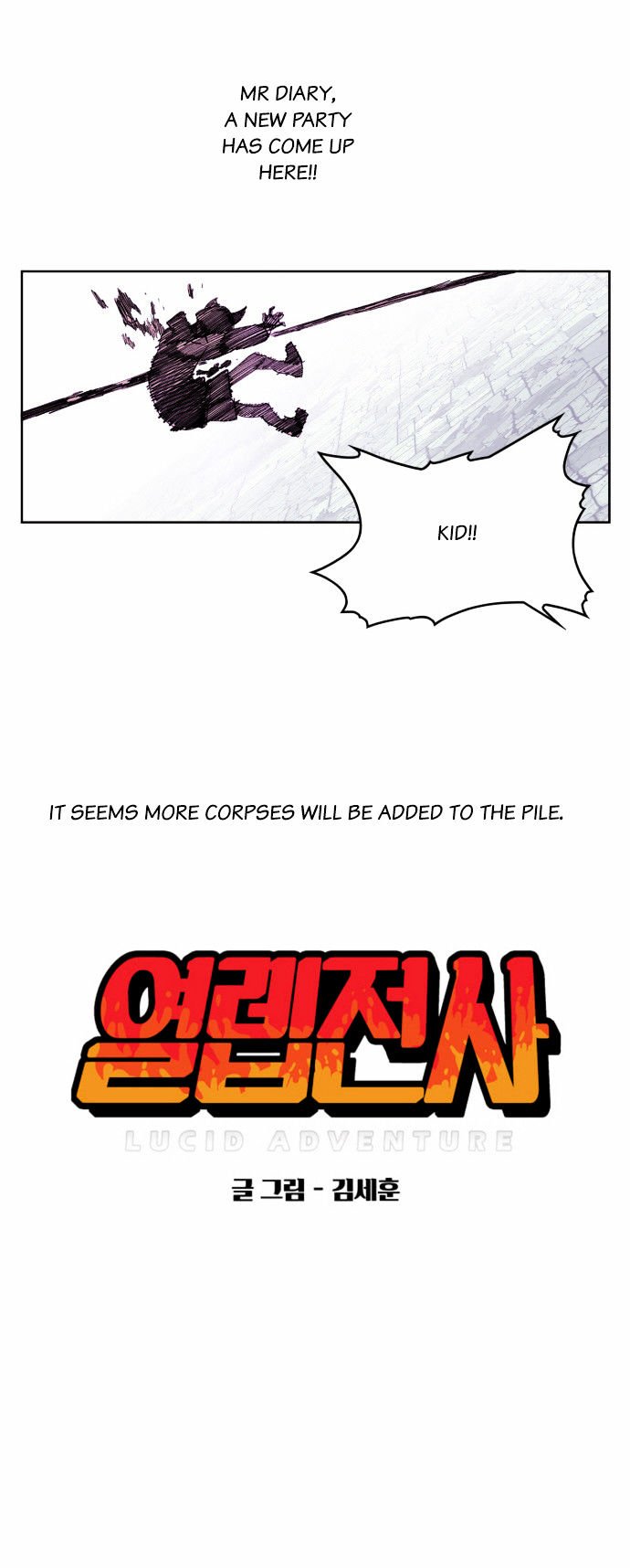 Page 6 of Chapter 18