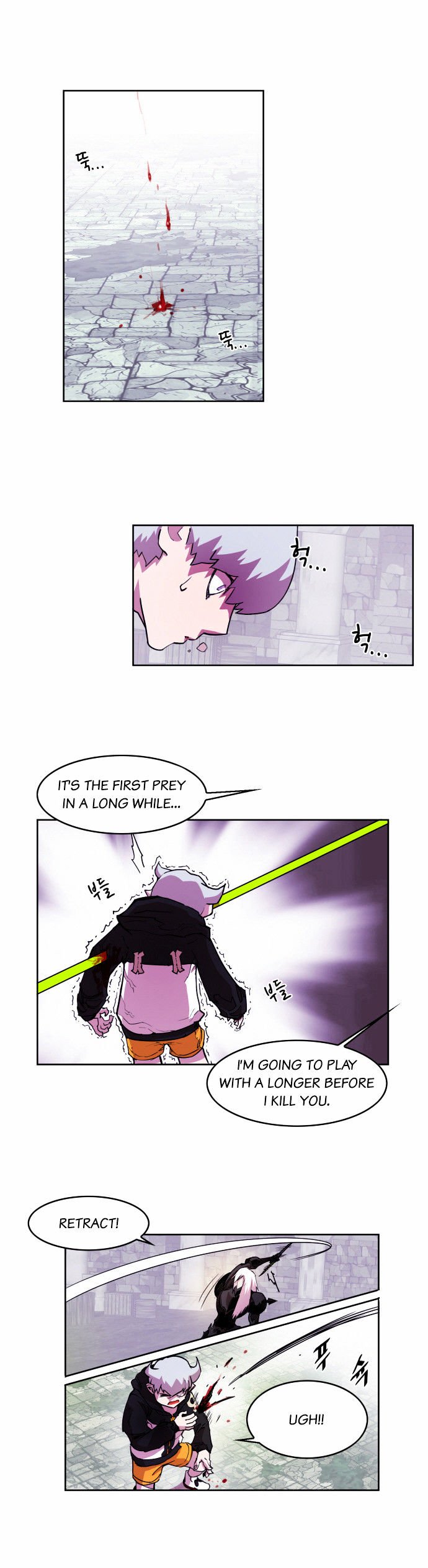Page 7 of Chapter 18