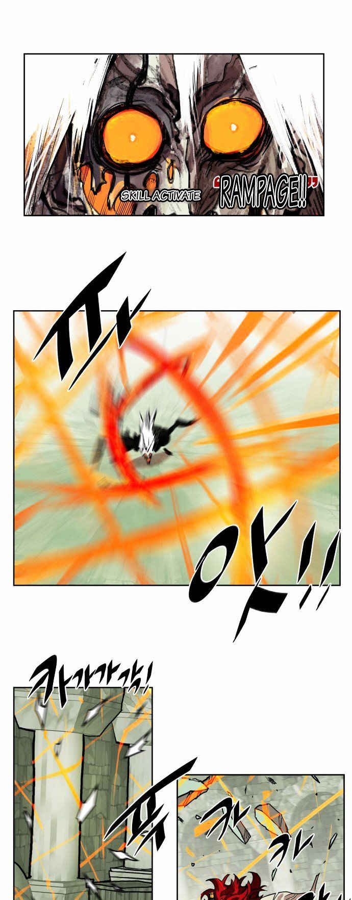 Page 25 of Chapter 18
