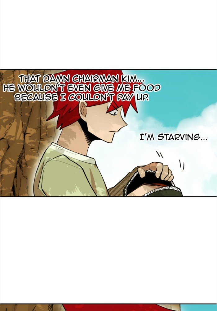 Page 6 of Chapter 180