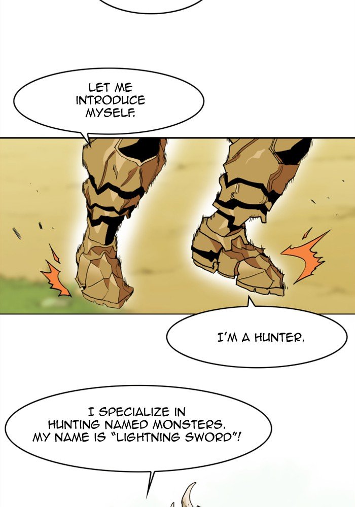 Page 14 of Chapter 180