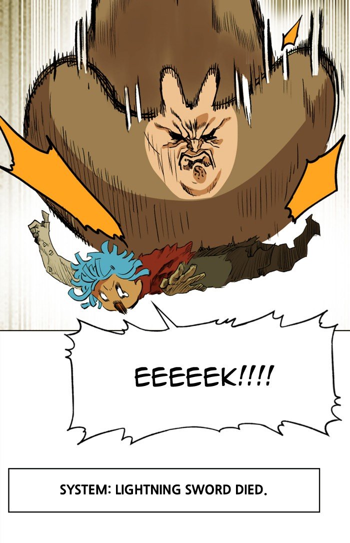 Page 17 of Chapter 180