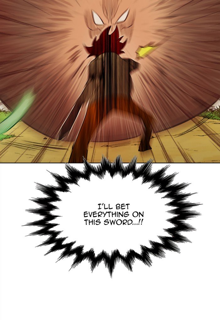 Page 51 of Chapter 180