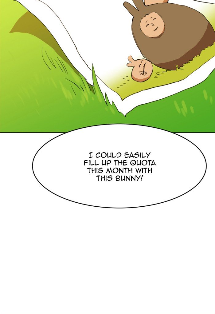 Page 61 of Chapter 180
