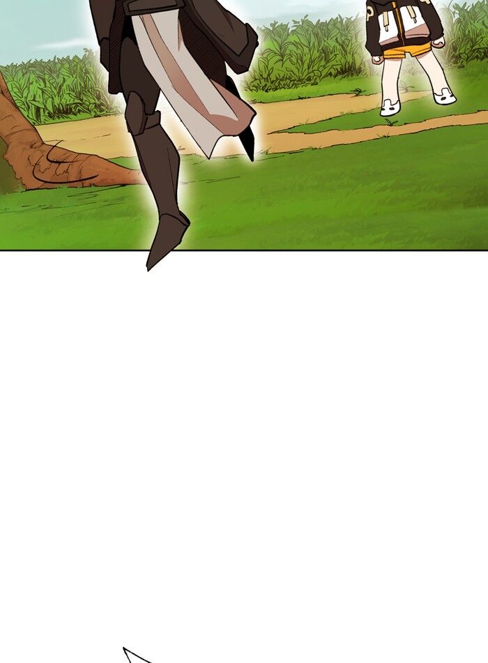 Page 11 of Chapter 181