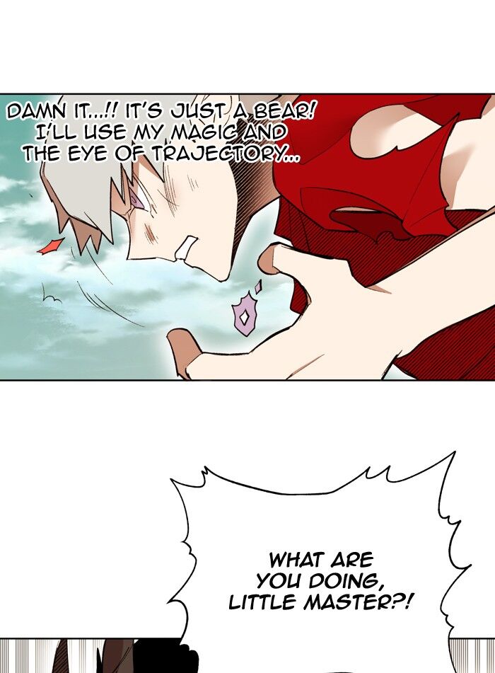 Page 15 of Chapter 181