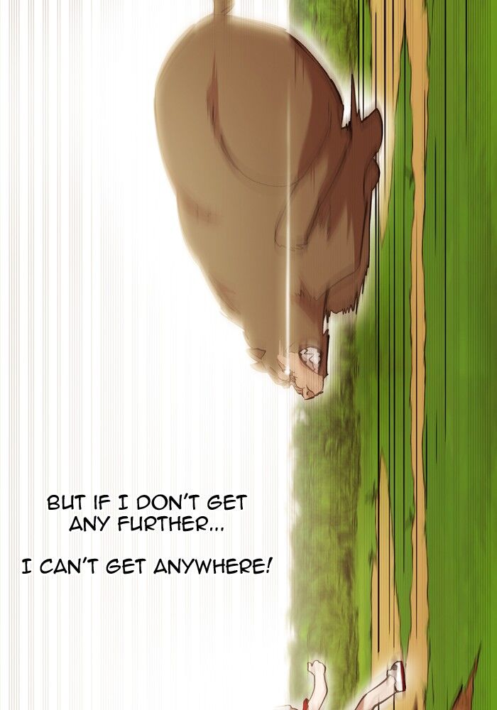 Page 18 of Chapter 181