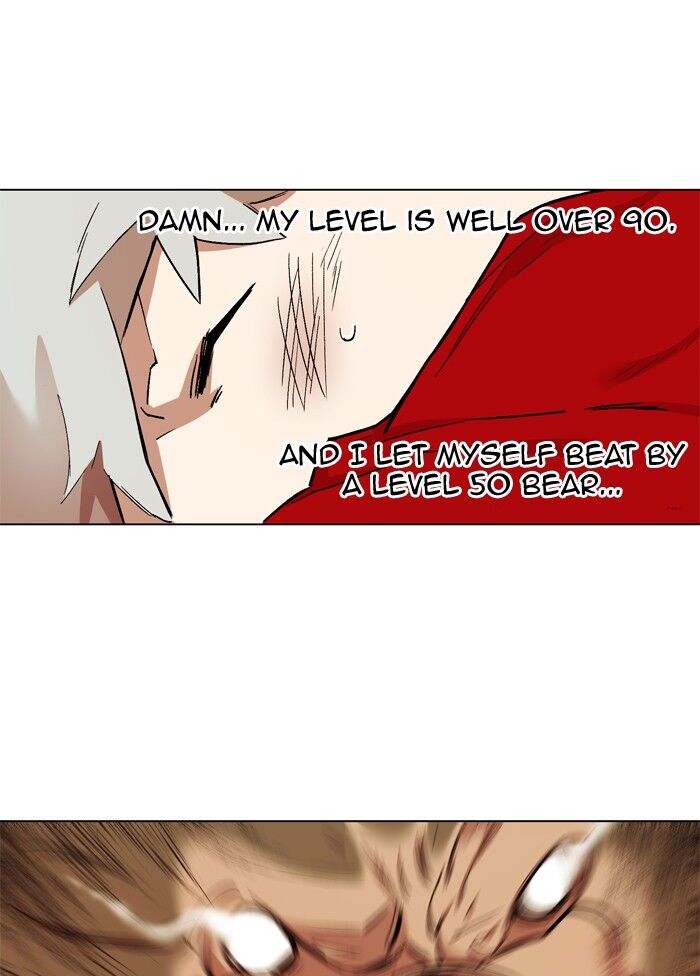 Page 24 of Chapter 181