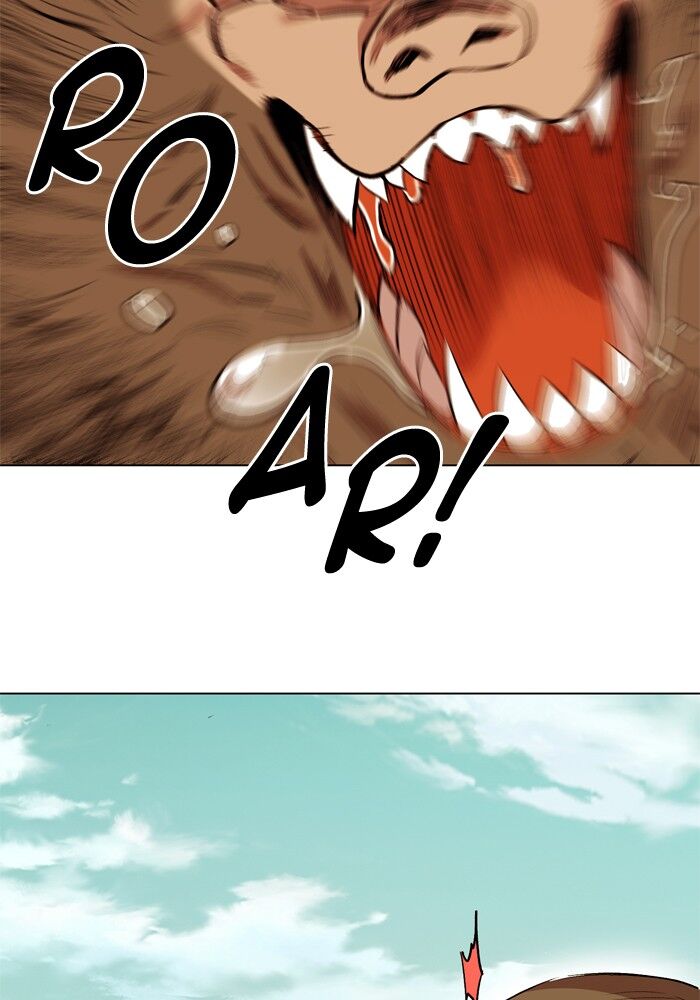 Page 25 of Chapter 181