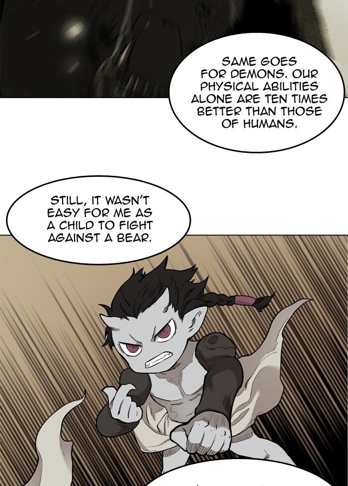 Page 32 of Chapter 181