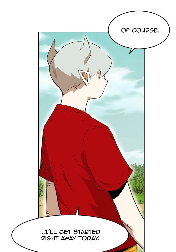 Page 42 of Chapter 181