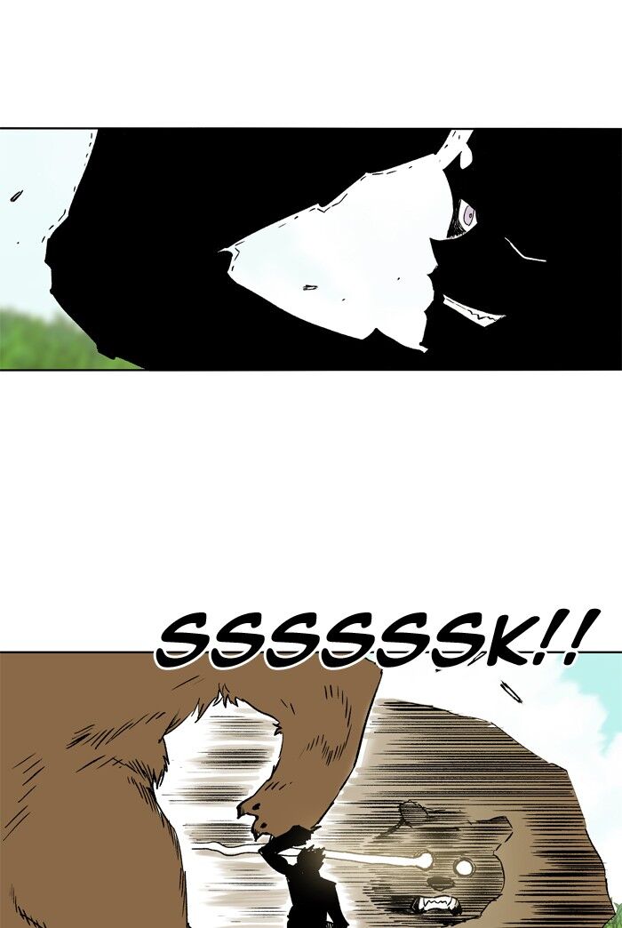 Page 49 of Chapter 181