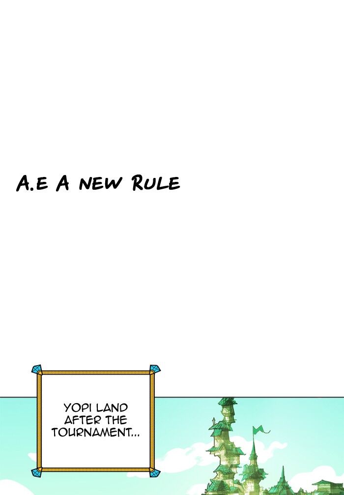 Page 60 of Chapter 181