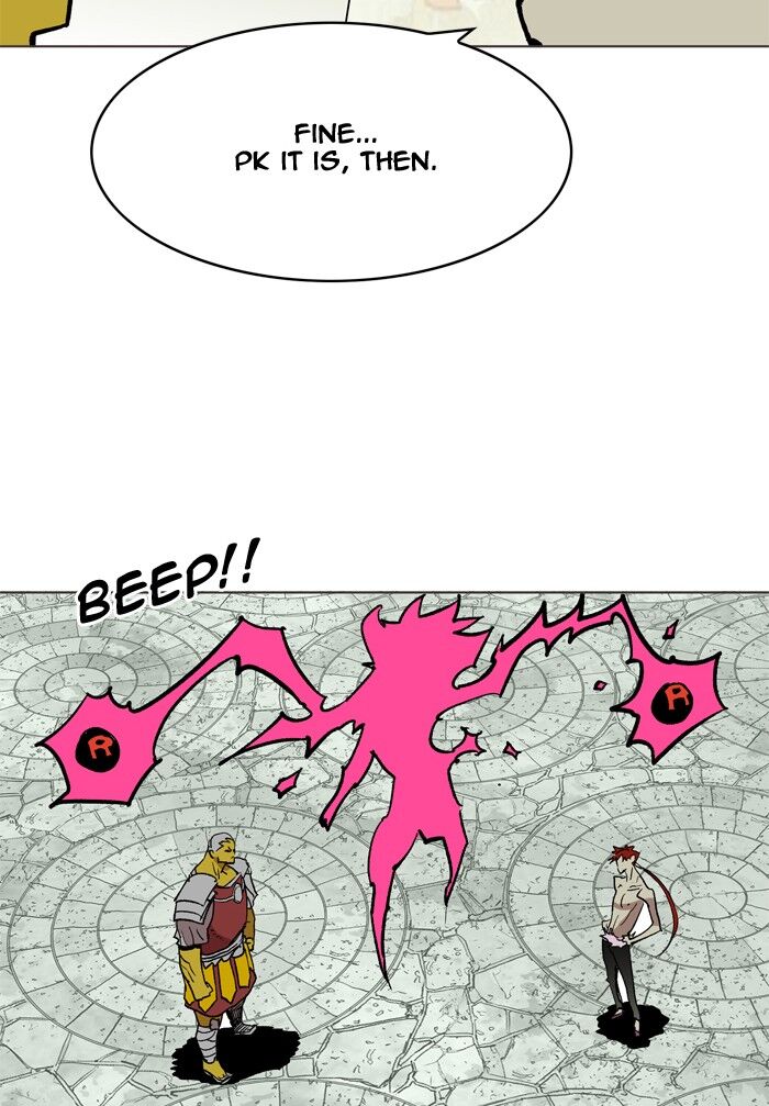 Page 66 of Chapter 181