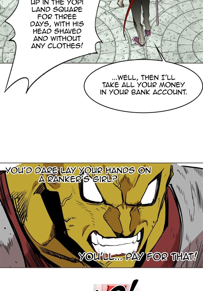 Page 71 of Chapter 181