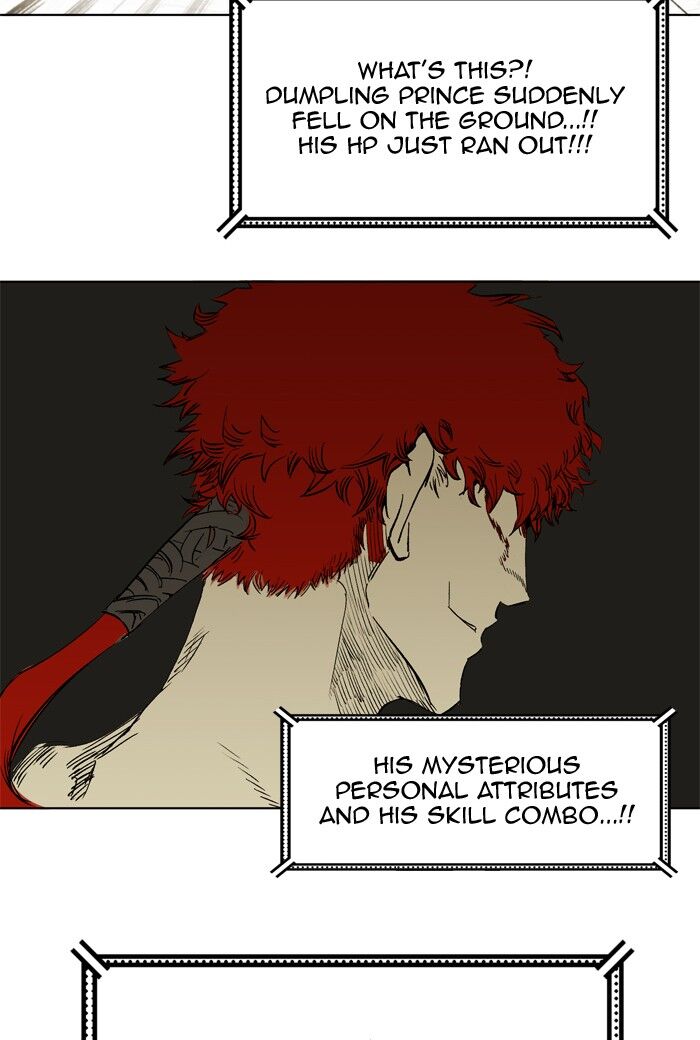Page 87 of Chapter 181