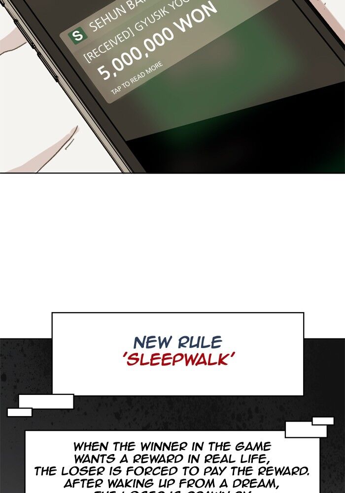 Page 92 of Chapter 181