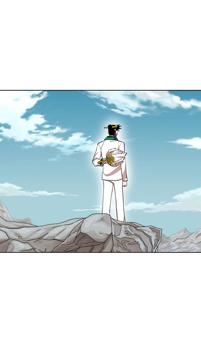 Page 1 of Chapter 182