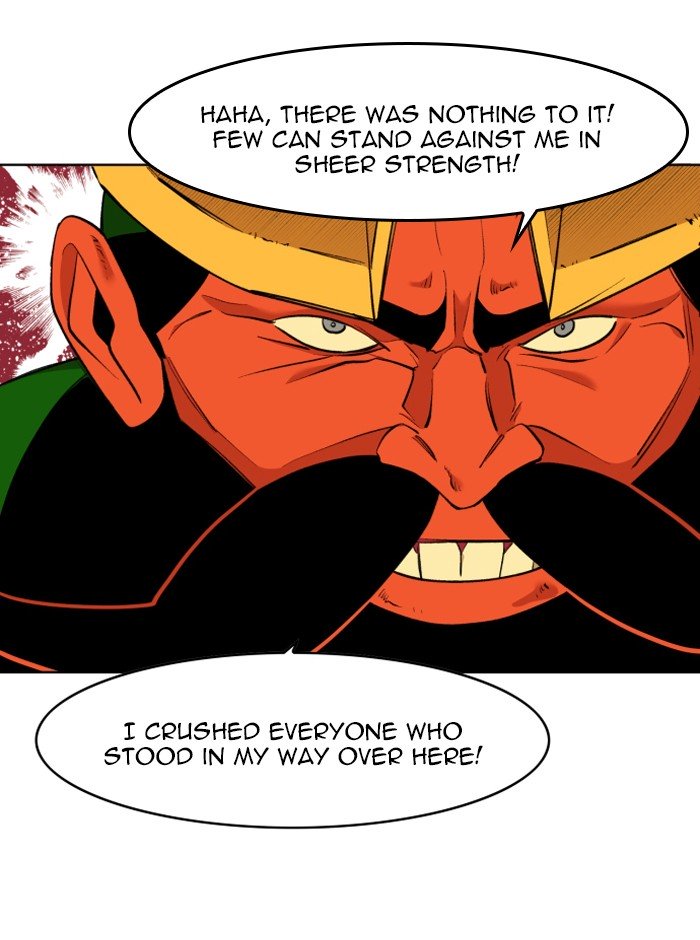 Page 4 of Chapter 182