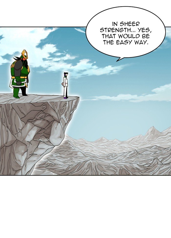 Page 5 of Chapter 182