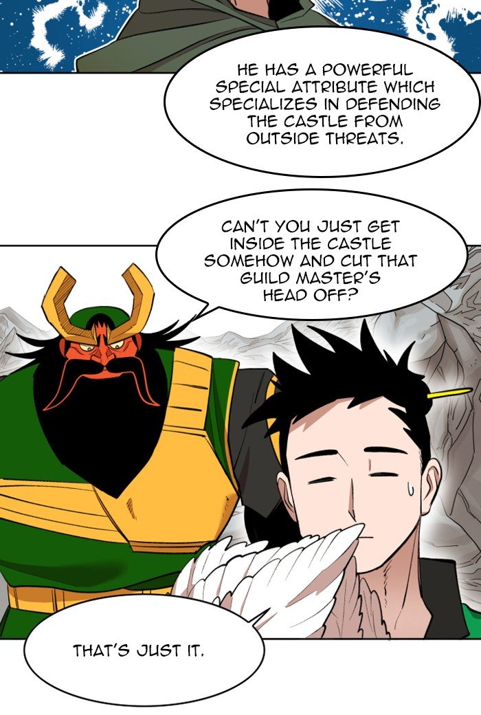 Page 7 of Chapter 182