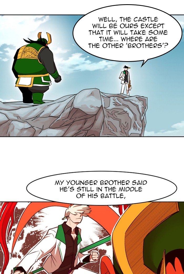 Page 9 of Chapter 182