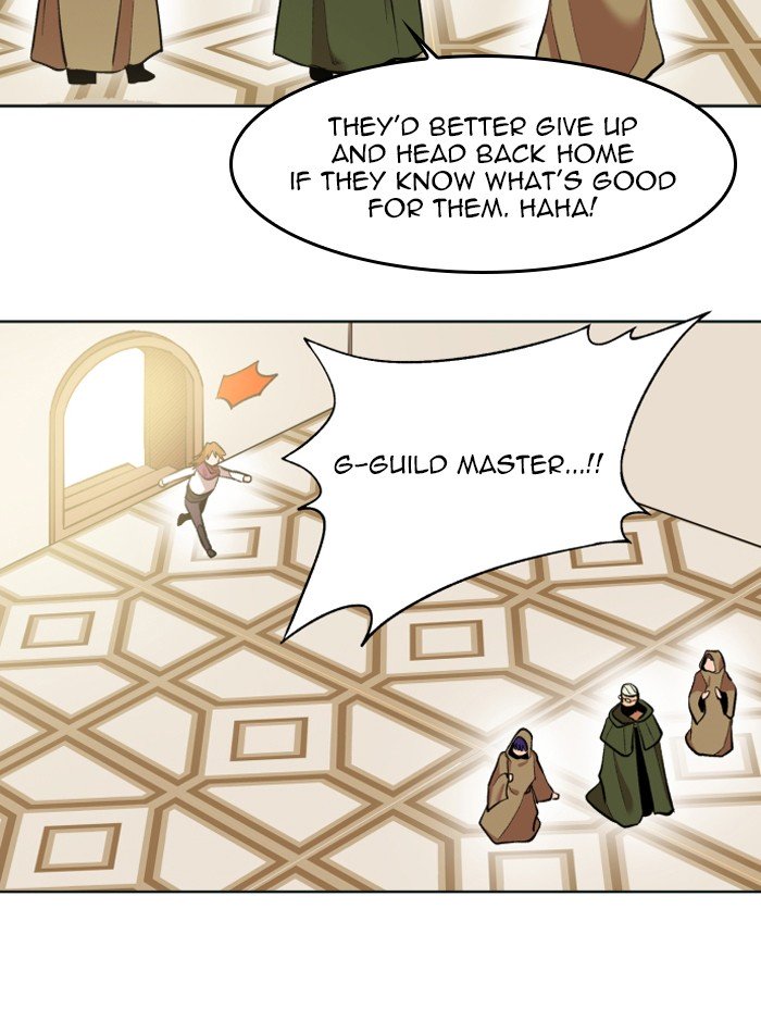 Page 12 of Chapter 182