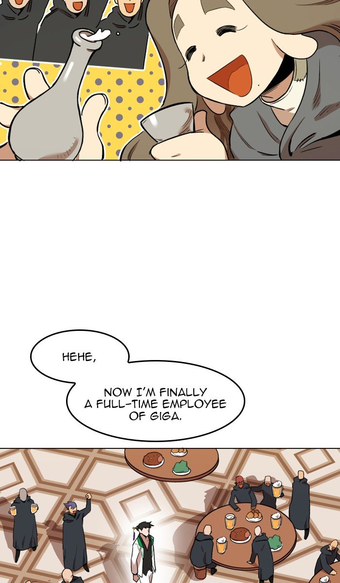 Page 26 of Chapter 182