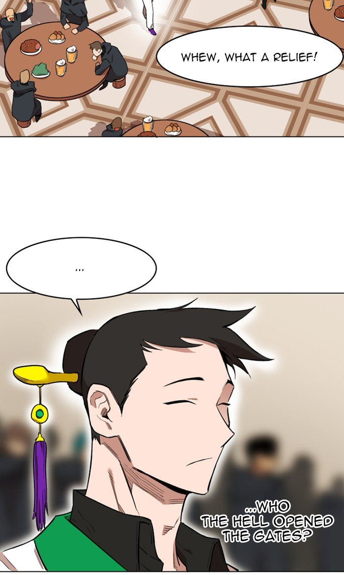 Page 27 of Chapter 182