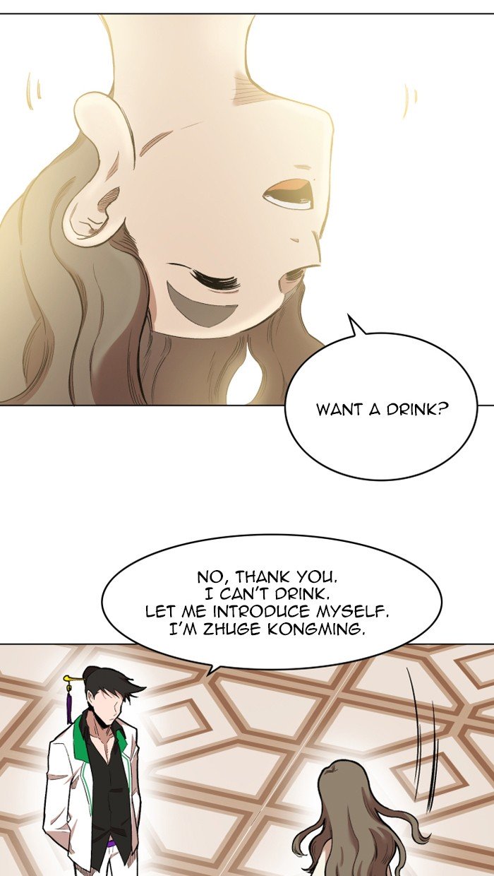 Page 29 of Chapter 182