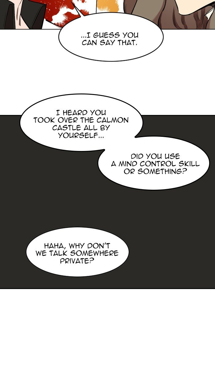 Page 31 of Chapter 182