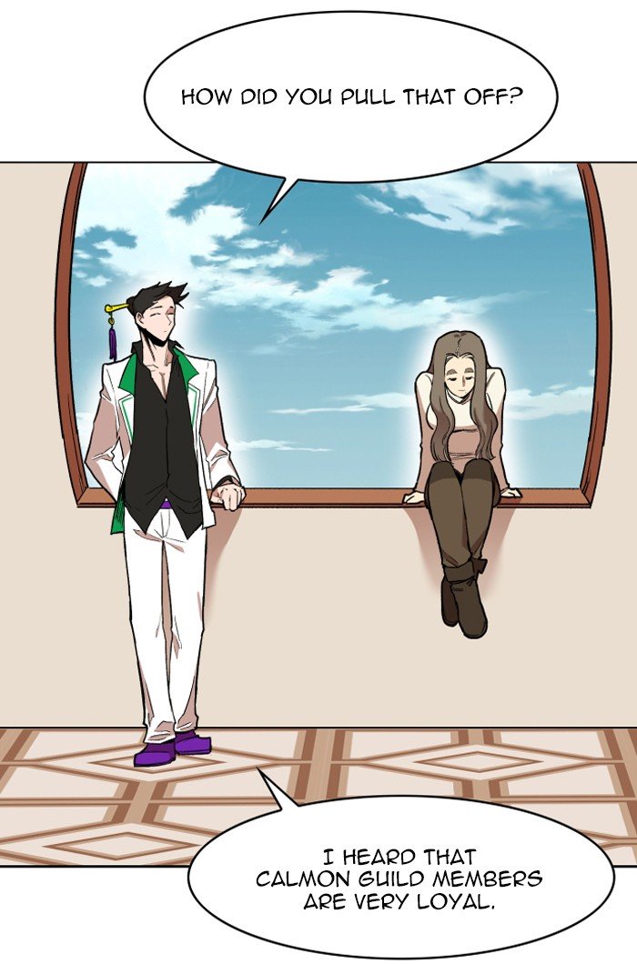 Page 32 of Chapter 182