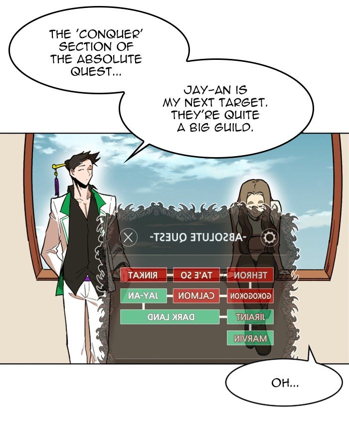 Page 35 of Chapter 182