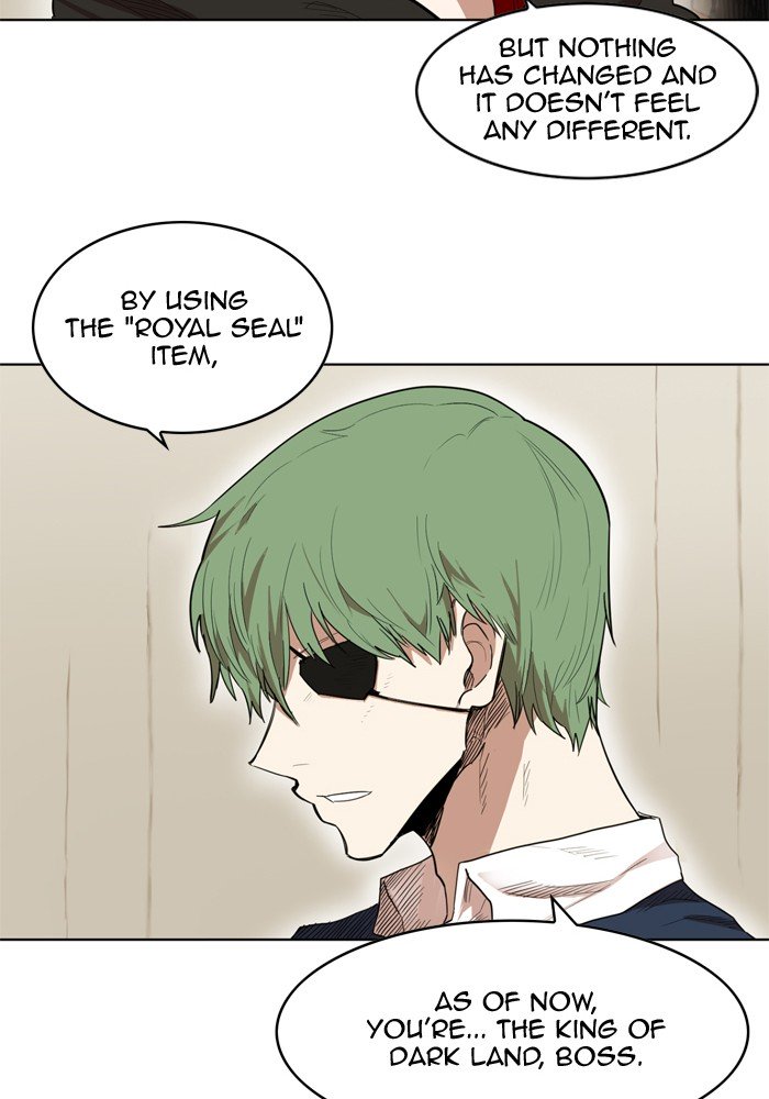 Page 4 of Chapter 183