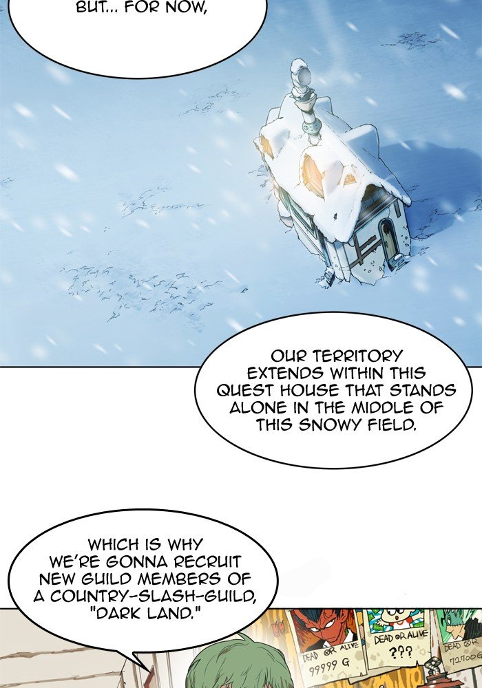 Page 6 of Chapter 183