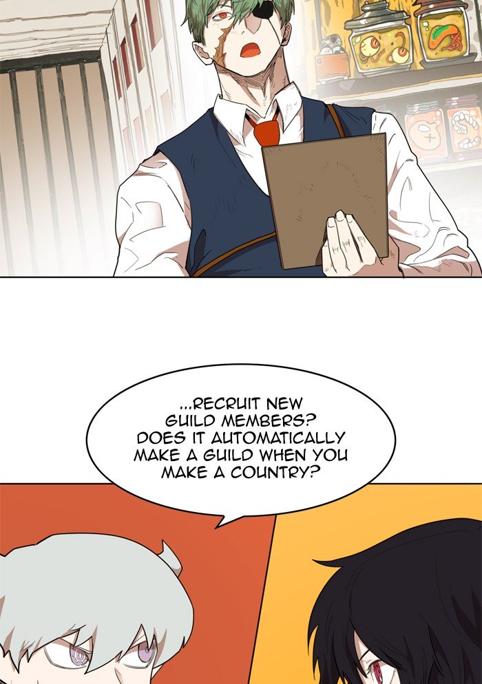Page 7 of Chapter 183