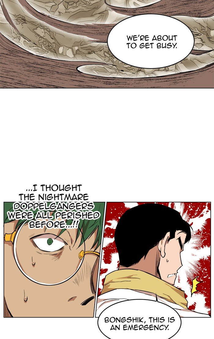 Page 112 of Chapter 183