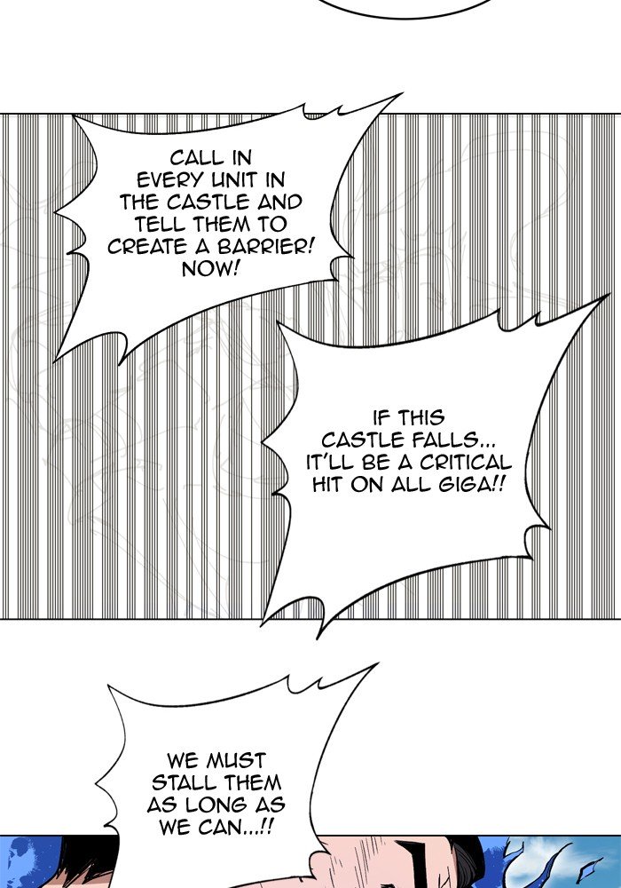 Page 113 of Chapter 183