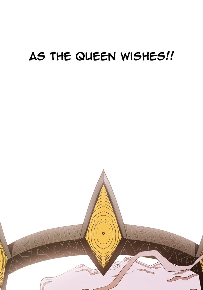 Page 119 of Chapter 183