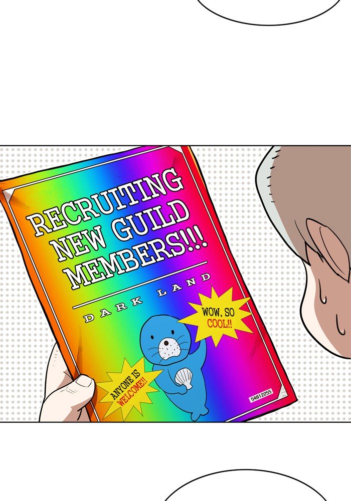 Page 12 of Chapter 183