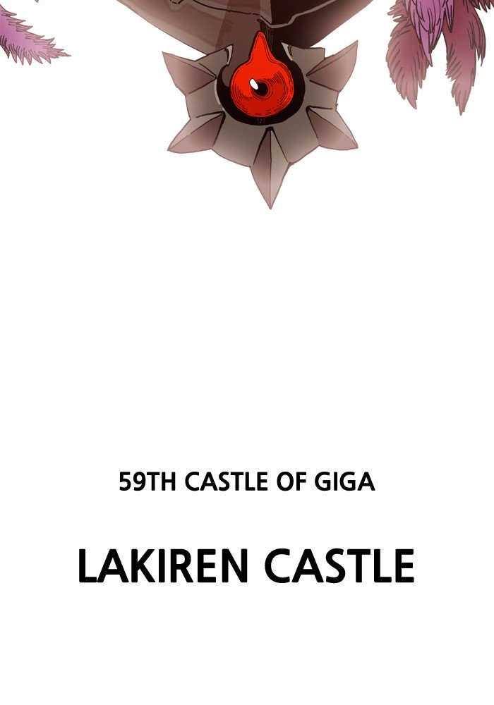 Page 121 of Chapter 183