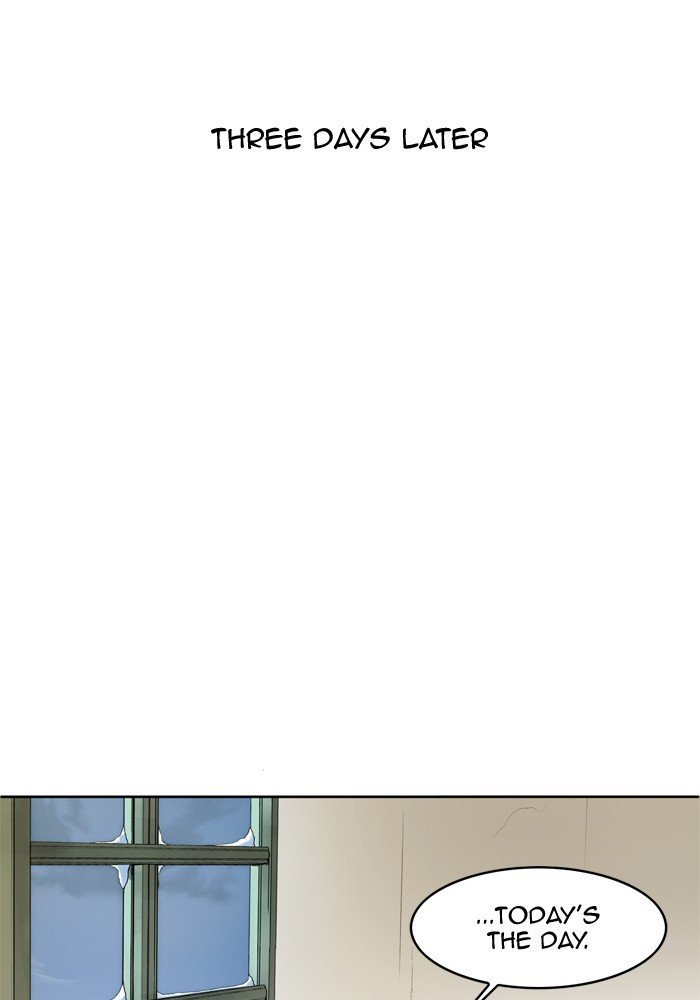 Page 17 of Chapter 183