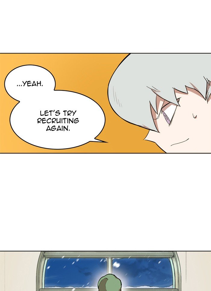 Page 33 of Chapter 183