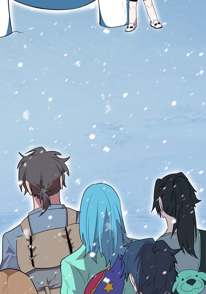 Page 44 of Chapter 183