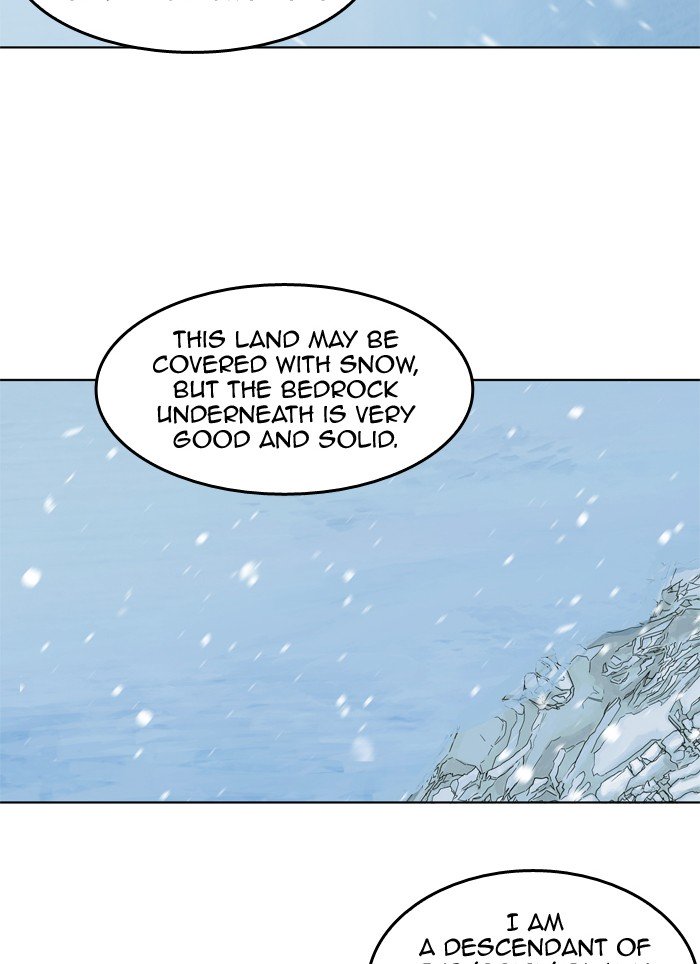 Page 51 of Chapter 183