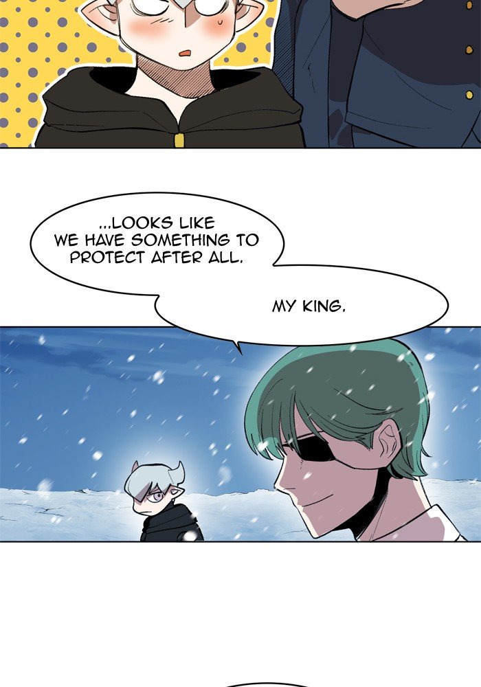 Page 75 of Chapter 183